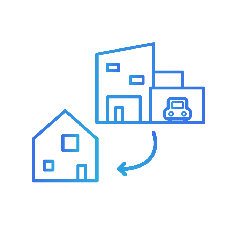 住み替え